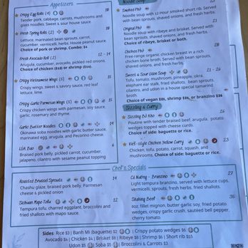 LUA Asian Fusion Eatery - Menu - Asian Fusion Near Me - Dana Point, California LUA Asian Fusion Eatery - Menu - Asian Fusion Near Me - Dana Point, California