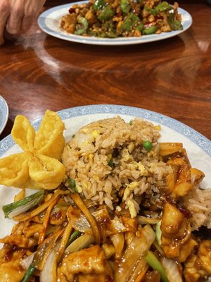 Dengs Garden by null