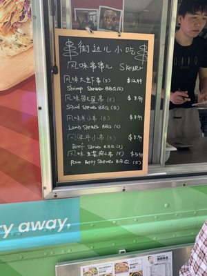 Menu photo 2 Menu photo 2