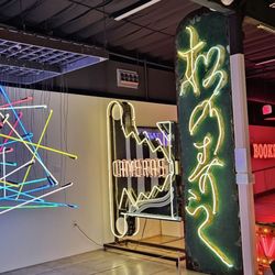 Museum of Neon Art - Matsu no Sushi: Little Tōkyō, Los Ángeles in the 1960's. Near exact copy of their down home Sushi at Sakaè Sushi in Gardena.