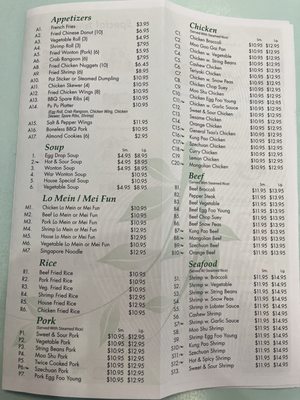 Menu photo 1 Chop Chop Wok Las Vegas, NV Menu photo 1 Chop Chop Wok Las Vegas, NV