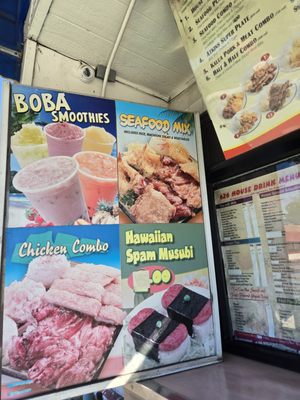 626 Hawaiian BBQ & Boba by null