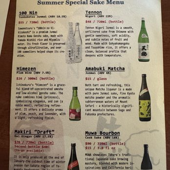 Taniku Izakaya - Wine & Sake menu 9/22/25 - Izakaya Near Me - San Francisco, California