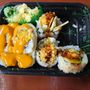 Photo of Saka Sushi & Asian Cuisine