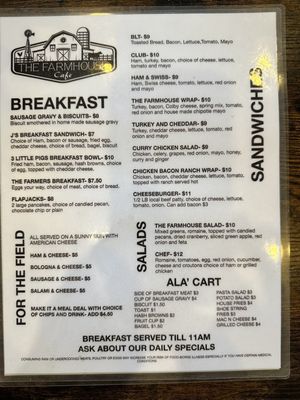 Menu photo 3 The Farmhouse Cafe Baltimore, OH Menu photo 3 The Farmhouse Cafe Baltimore, OH