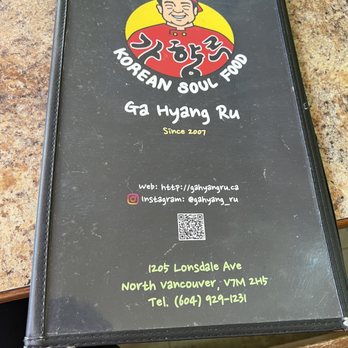 Ga Hyang Ru - Korean Near Me - North Vancouver, British Columbia Ga Hyang Ru - Korean Near Me - North Vancouver, British Columbia