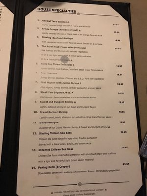 Menu photo 5 Jade Palace Scottsdale, AZ Menu photo 5 Jade Palace Scottsdale, AZ