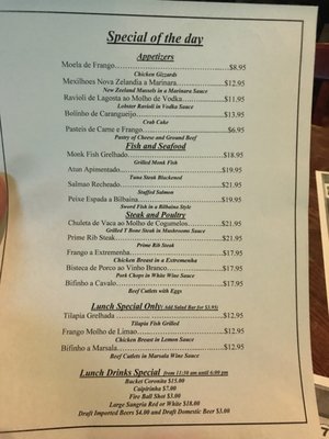 Menu photo 2 Boi Na Brasa Newark, NJ