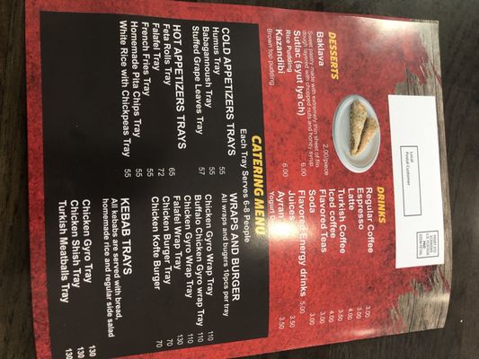 Menu photo 5 Chickeatah’ Fort Lauderdale, FL Menu photo 5 Chickeatah’ Fort Lauderdale, FL