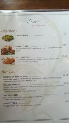 Menu photo 3 Steers Somali Restaurant Grand Forks, ND Menu photo 3 Steers Somali Restaurant Grand Forks, ND