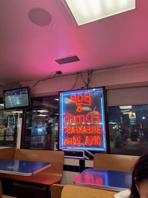 Bob & Edith's Diner - Columbia Pike by null