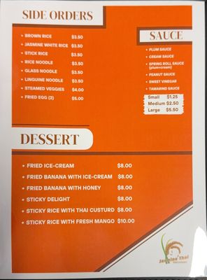 Menu photo 1 Jasmine Thai Restaurant Schenectady, NY