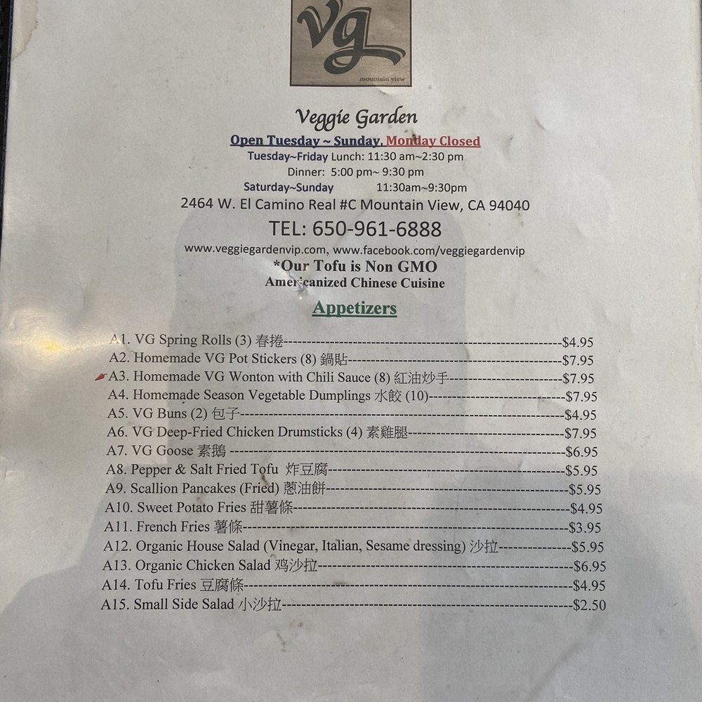 Veggie Garden - Vegan Near Me - Mountain View, California Veggie Garden - Vegan Near Me - Mountain View, California