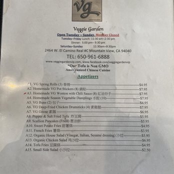 Veggie Garden - Vegan Near Me - Mountain View, California Veggie Garden - Vegan Near Me - Mountain View, California