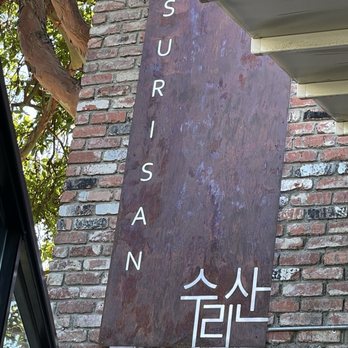 Surisan - Korean Near Me - San Francisco, California Surisan - Korean Near Me - San Francisco, California