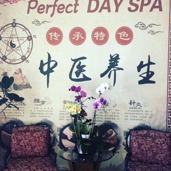 Perfect Day Spa - Lobby - Beauty & Spas Near Me - Roseville, California Perfect Day Spa - Lobby - Beauty & Spas Near Me - Roseville, California