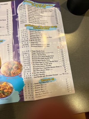 Menu photo 5 Dumpling Den Fort Lee, NJ