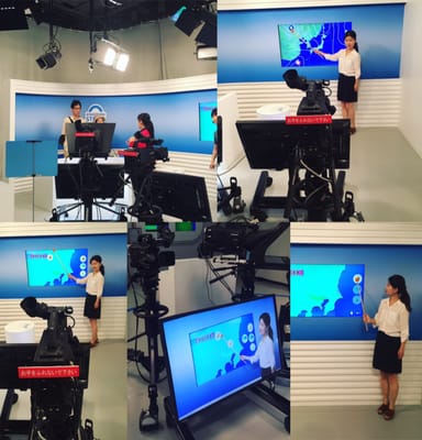 NHK Museum of Broadcasting by null