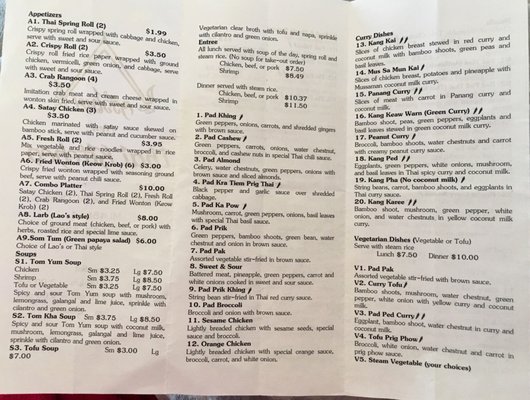 Menu photo 3 New Thai Kitchen Okemos, MI Menu photo 3 New Thai Kitchen Okemos, MI
