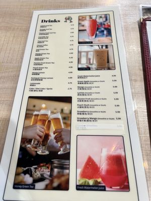 Tasty Noodle House by null