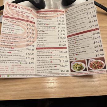 Ox 9 Lanzhou Handpulled Noodles - Menu - Noodles Near Me - San Mateo, California Ox 9 Lanzhou Handpulled Noodles - Menu - Noodles Near Me - San Mateo, California