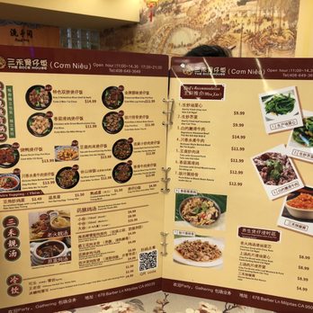 The Rice House - menu - Cantonese Near Me - Milpitas, California The Rice House - menu - Cantonese Near Me - Milpitas, California