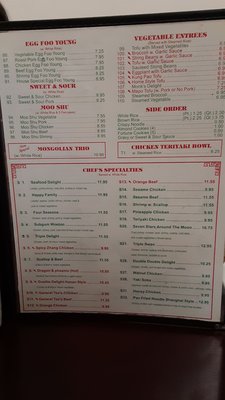 Menu photo 5 Dragon Wok Albuquerque, NM