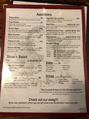 Menu photo 2 Damsel Brew Pub Evansville, IN