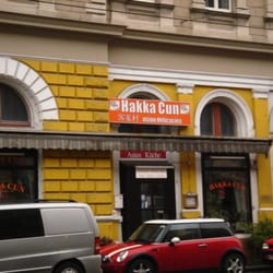 Hakka Cun