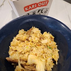 Rice House Express - Chris Fried Rice