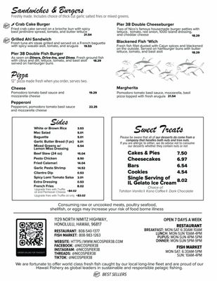 Menu photo 7 Nico's Pier 38 Honolulu, HI Menu photo 7 Nico's Pier 38 Honolulu, HI