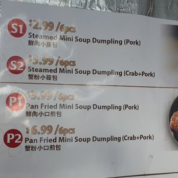 Juicy Dumpling - Dim Sum Near Me - Toronto, Ontario Juicy Dumpling - Dim Sum Near Me - Toronto, Ontario