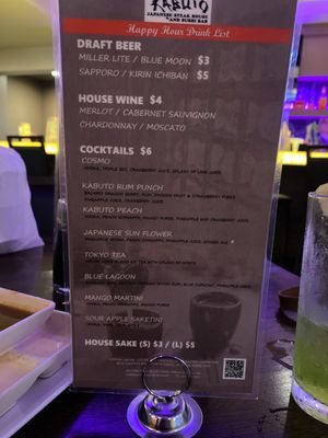 Menu photo 7 Kabuto Parkville Baltimore, MD Menu photo 7 Kabuto Parkville Baltimore, MD