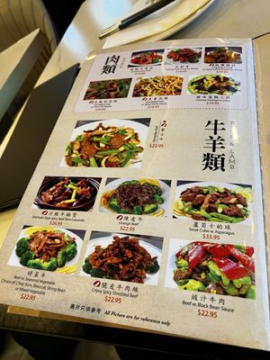 Menu photo 7 Dim Sum Palace New York, NY Menu photo 7 Dim Sum Palace New York, NY