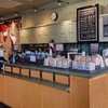 Herkimer Coffee gift card