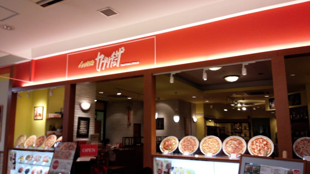 Capricciosa The Mall Sendai Nagamachi