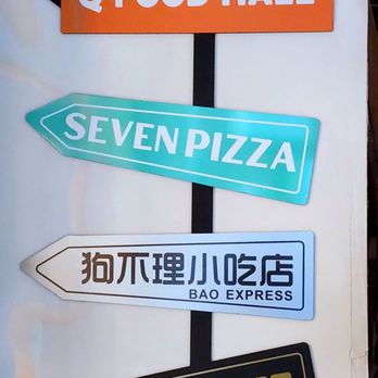 Q Food Hall - Store directory - Food Court Near Me - Toronto, Ontario Q Food Hall - Store directory - Food Court Near Me - Toronto, Ontario