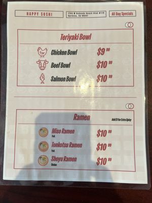 Menu photo 1 Happy Sushi Gardena, CA