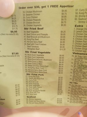 Menu photo 5 A Chau North Saint Paul, MN