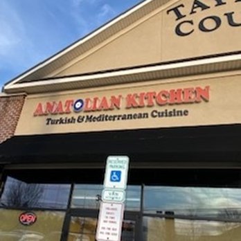 Anatolian Kitchen - Outside - Turkish Near Me - Bethlehem, Pennsylvania