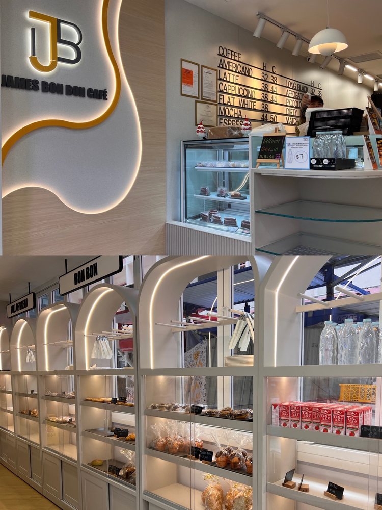 JAMES BON BON CAFE 邊寧頓街911號登龍閣, Hong Kong Coffee Roasteries