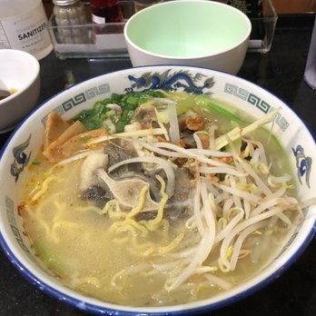 Ramen Nakamura - Ramen Near Me - Honolulu, Hawaii Ramen Nakamura - Ramen Near Me - Honolulu, Hawaii