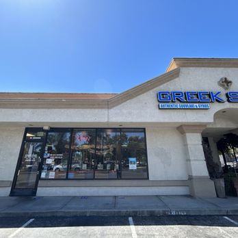 Greek Spot - Greek Near Me - Sunnyvale, California Greek Spot - Greek Near Me - Sunnyvale, California