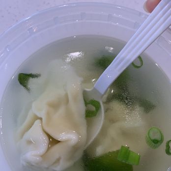 Sushi Asia Gourmet - Wonton Soup - Sushi Bars Near Me - Akron, Ohio Sushi Asia Gourmet - Wonton Soup - Sushi Bars Near Me - Akron, Ohio