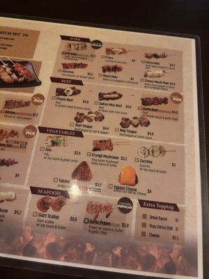 Menu photo 4 Zakkushi on Denman Vancouver, BC Menu photo 4 Zakkushi on Denman Vancouver, BC