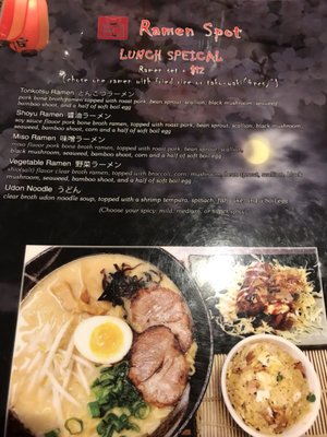 Menu photo 6 Ramen Spot Richmond, VA