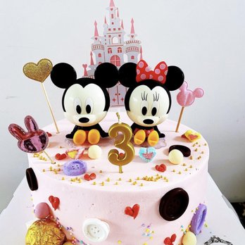 Cake Fairyland - :
Happy 3rd birthday~ - Custom Cakes Near Me - Stony Brook, New York Cake Fairyland - :
Happy 3rd birthday~ - Custom Cakes Near Me - Stony Brook, New York