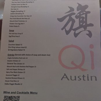 Qi Austin - Menu - Dim Sum Near Me - Austin, Texas