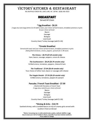 Menu photo 8 Victory Kitchen & Restaurant Lake Lure, NC Menu photo 8 Victory Kitchen & Restaurant Lake Lure, NC