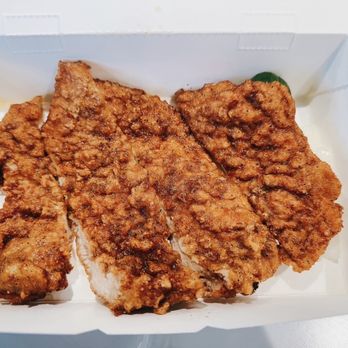 Bafang Dumpling - Taiwanese Pork Chop. 台式炸排骨。 - Taiwanese Near Me - Gardena, California